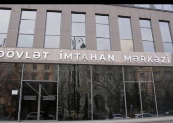 DİM bu imtahanın nəticələrini elan etdi