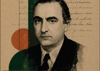 Səməd Ağaoğlu haqqında monoqrafiya yayımlandı