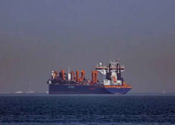 Britaniyanın konteyner gəmisi Oman sahillərində hücuma məruz qalıb