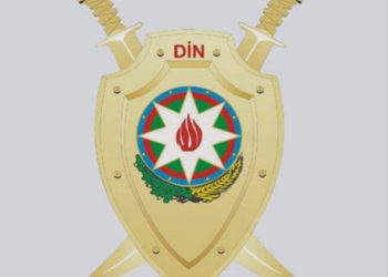 DİN:Cinayət törətməkdə şübhəli bilinən 43 nəfər saxlanıldı