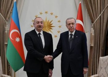Prezident İlham Əliyev Ərdoğana başsağlığı verdi