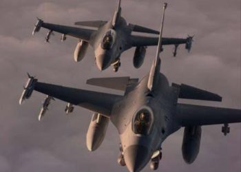 NORAD uçuş məhdudiyyətlərini pozan təyyarəni ələ keçirib