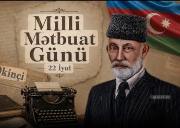 Azərbaycan milli mətbuatının yaranmasından 151 il ötür