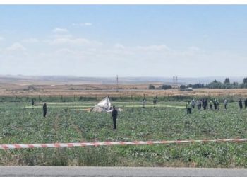 Türkiyədə təlim helikopteri qəzaya uğrayıb
