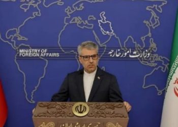 Tehran regiondakı bir sıra ölkələrə xəbərdarlıq edib