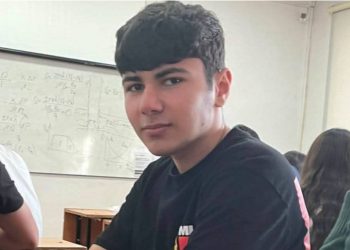 2-ci kurs tələbəsi Fərid Şirinov vəfat edib 