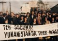Yunanıstanın “Türk” həzmsizliyi: Qərbi Trakya türklərinin hüquqları qəsb edilir