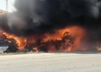 Suriyada avtobusun qəzaya uğraması nəticəsində 35 nəfər ölüb, 30 nəfər yaralanıb