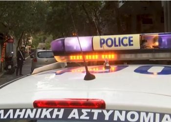 Yunanıstanda çamadanda şotland qadının cəsədi tapılıb