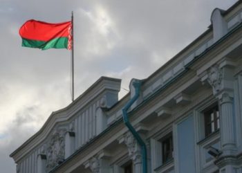 Rusiya Belarus sərhədləri yaxınlığında təxribatların nəticələri barədə xəbərdarlıq edib