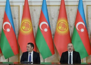 Çolpon-Ata şəhərində Azərbaycan və Qırğızıstan Dövlətlərarası Şuranın 3-cü iclası keçirilib