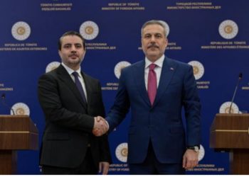 Türkiyə XİN Fidan Suriyalı həmkarı ilə görüşəcək