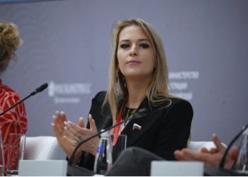 Lantratova və Xinşteyn Kursk vilayətinin itkin düşmüş 300 sakininin axtarışına kömək edir