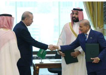 Türkiyə, Səudiyyə Ərəbistanı və Pakistan Məkkə Müdafiə Sazişi imzalandi