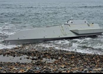 Yaltada Ukrayna Silahlı Qüvvələrinə məxsus pilotsuz kater sahilə çıxıb