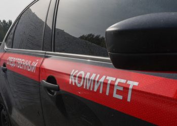 Voronej vilayətində Ukrayna Silahlı Qüvvələrinin hücumu terror aktı kimi tanınıb