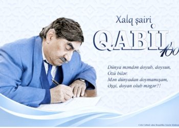 Gənclər Kitabxanasında Xalq şairi Qabilin 100 illiyinə həsr olunan metodiki vəsait hazırlanıb