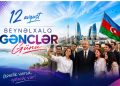Respublika Gənclər Kitabxanasında Beynəlxalq Gənclər Gününə həsr olunmuş material hazırlanıb