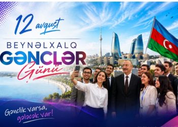 Respublika Gənclər Kitabxanasında Beynəlxalq Gənclər Gününə həsr olunmuş material hazırlanıb
