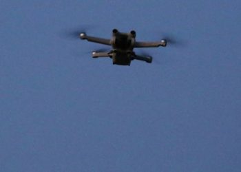 Tula vilayətində Ukrayna Silahlı Qüvvələrinə məxsus 22 pilotsuz uçan aparat vurulub