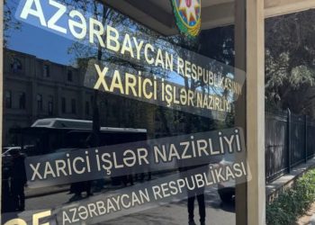 Azərbaycan XİN Mərkəzi Afrika Respublikasına başsağlığı verib