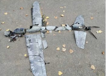 Rostov vilayətində gecə saatlarında 30-dan çox pilotsuz təyyarə vurulub
