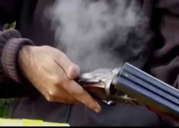 Bakıda odlu silahdan atəş açan şəxs bir nəfəri yaraladi