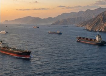 Hörmüz boğazı ilə yük daşımaları kəskin şəkildə azalıb