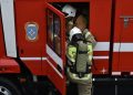 Ukrayna Silahlı Qüvvələrinin Rostov vilayətinə hücumu zamanı yaşayış binalarına və məktəb binasına ziyan dəyib