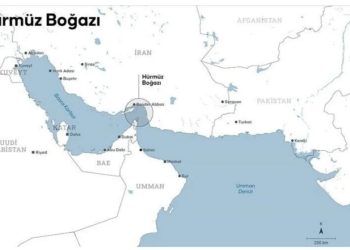 İran İnqilabı Keşikçiləri Korpusu: İran və Oman Hörmüz boğazı sularında paylarına dair razılığa gəliblər