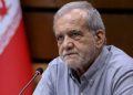 Prezident Pezeşkian: “ABŞ İslamabad konsensusunu həyata keçirərsə, Hörmüz boğazı açılacaq”