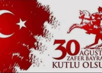 Azərbaycan XİN Türkiyəni Zəfər Bayramı münasibətilə təbrik edib