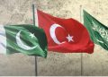 Məkkə Birgə Müdafiə Sazişinin ilk komitə iclası İstanbulda