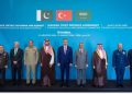 İstanbulda Məkkə Birgə Müdafiə Müqaviləsi üzrə ilk komitə iclası başlayı -Fotolar