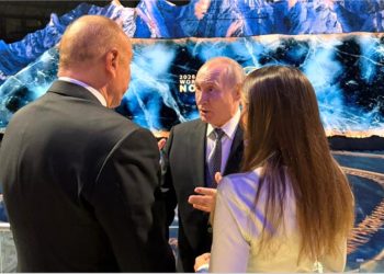 Prezident İlham Əliyev Rusiya Prezidenti Putinlə qısa görüşu olub- Fotolar