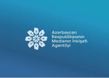 Britaniya nəşrlərinin Azərbaycanla bağlı qərəzli materialları haqda bəyanat