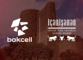 Bakcell İçərişəhərin tarixi irsini rəqəmsal texnologiyalarla canlandıracaq
