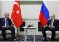 Putin: Türkiyə xarici siyasət və iqtisadiyyat sahələrində bizim imtiyazlı tərəfdaşlarımızdan biridir