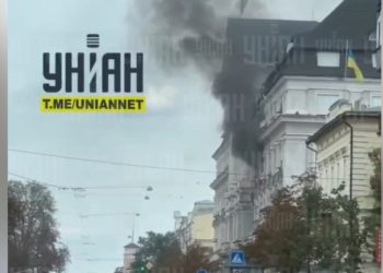 Ukrayna Təhlükəsizlik Xidmətinin binası vuruldu – Video