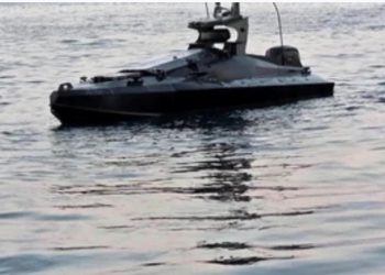 SEPAH: İran hərbçiləri Hörmüz boğazı yaxınlığında ABŞ-ın sualtı pilotsuz təyyarəsini ələ keçirib