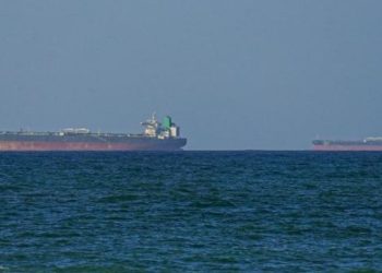 İran Hörmüz boğazında ABŞ-a məxsus 2 gəmi, 8 tanker və 10 müxtəlif gəmini hədəf aldığını açıqlayıb