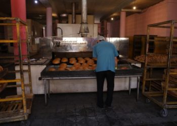 Biləcəri qəsəbəsində çörək emalı müəssisəsində nöqsanlar aşkarlanı -Fotolar