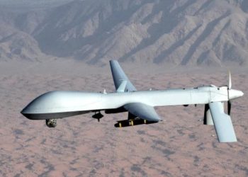 İran İnqilab Keşikçiləri: MQ-1 tipli PUA Hörmüz boğazında vurulub