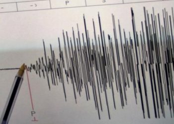 Alyaskada 6,5 bal gücündə zəlzələ baş verib
