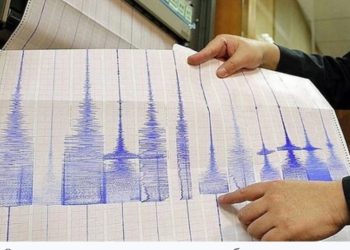 İndoneziya sahillərində 5,5 bal gücündə zəlzələ baş verib