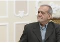 İran prezidenti Pezeşkianın mətbuat komandasına ABŞ vizası verilməyib
