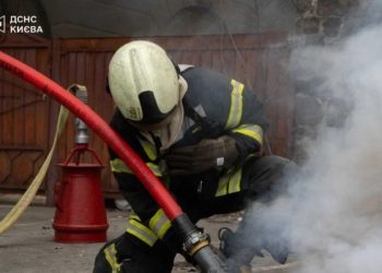 Kiyevdə raket hücumundan sonra yeni bir hücum