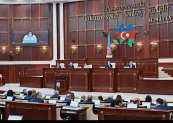 Milli Məclis Anım Günü ilə bağlı Bəyanat qəbul edib