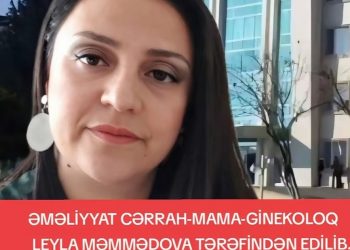 Göyçayda Qeysəriyyə əməliyyatı faciə ilə bitdi: 31 yaşlı Səkinə Yusifovanin ölumundə həkim səhlənkarlığı iddiası ciddi şəkildə araşdırılmalıdır -Yenilənib