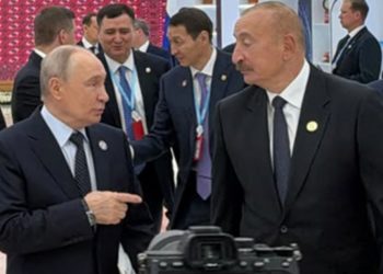 Əliyevin Putin və Pezeşkianla görüşü başladı